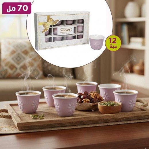 طقم 12 فنجان قهوة عربية 70 مل