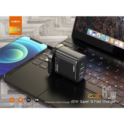 شاحن فائق السرعة 65 واط من موكسوم 