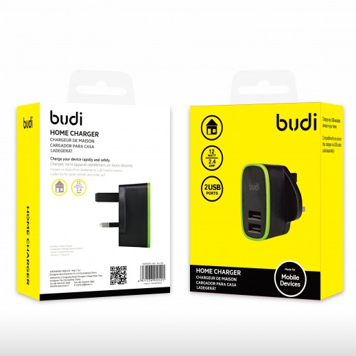 شاحن منزلي بمنفذي USB UK Plug وكبيل Type C 1.2 متر من بودي - يتم التوصيل بواسطة توصيل فاست