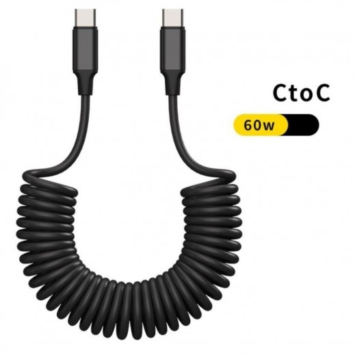 سلك شحن زنبركي من Type-C إلى Type-C 1.5 متر