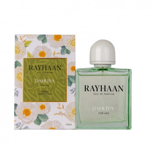 ريحان - عطر داليا EDP للنساء 100 مل