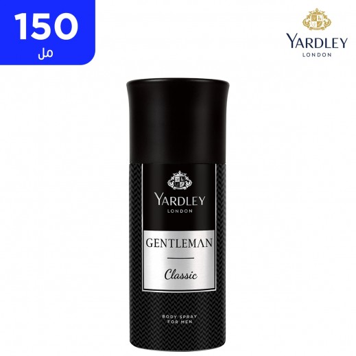ياردلي - مزيل للعرق جنتل مان كلاسيك - 150 مل - يتم التوصيل بواسطة توصيل فاست
