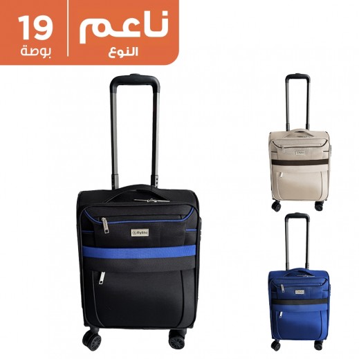 فلاي لايت حقيبة سفر مرنة بأربع عجلات مزدوجة 19 بوصة - يتم التوصيل بواسطة بواسطة شركة الاتحاد خلال 48 ساعة  