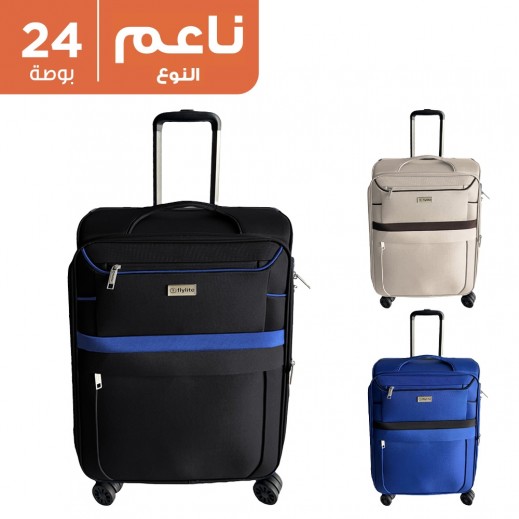 فلاي لايت حقيبة سفر مرنة بأربع عجلات مزدوجة 24 بوصة - يتم التوصيل بواسطة بواسطة شركة الاتحاد خلال 48 ساعة  
