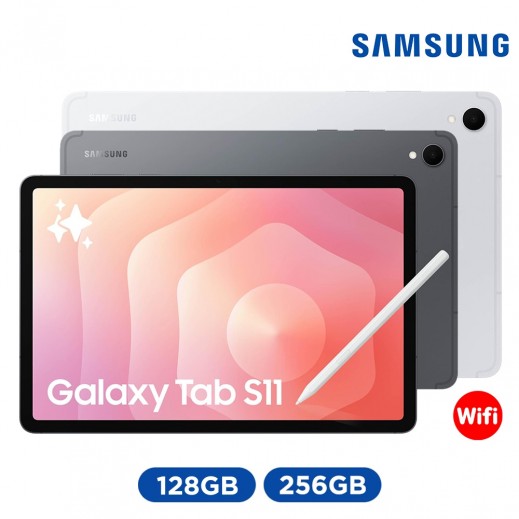 سامسونج جلاكسي تاب S11 واي فاي ذاكرة وصول عشوائي 12 جيجابايت - يتم التوصيل بواسطة  Taw9eel خلال يومين عمل 
