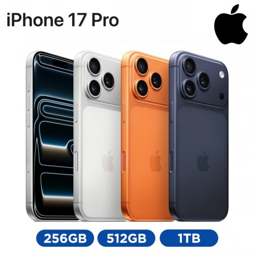 آبل هاتف آيفون 17 برو - النسخة اليابانية - يتم التوصيل بواسطة توصيل خلال 24 ساعه