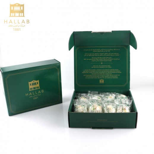 حلاب معمول ميني بالجوز 450 جم