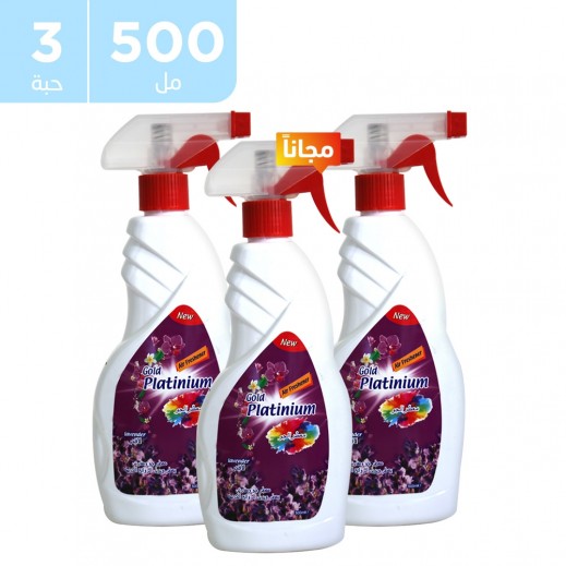 جولد بلاتينيوم معطر جو متنوع 500 مل 2 + 1 مجانًا
