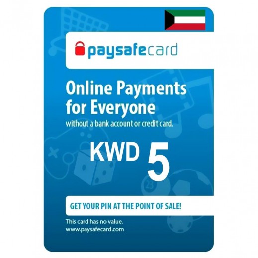 باي سيف KD5 - الإستلام عبر الواتساب والإيميل