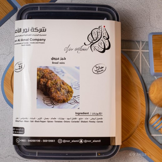 اشتري نور الأمل خبز عروق 410 جم | توصيل Taw9eel.com