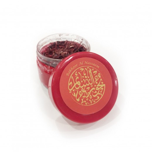 أفكار بخور عطر النسيم 25 جم