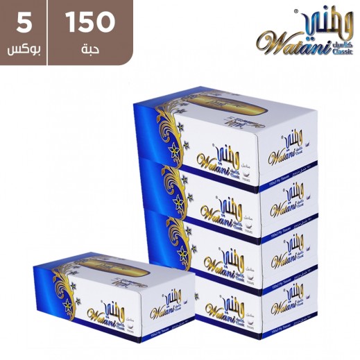 (وطنى - مناديل الوجه الكلاسيكية - 150 × 2 رقائق (5 علب - يتم التوصيل بواسطة توصيل فاست