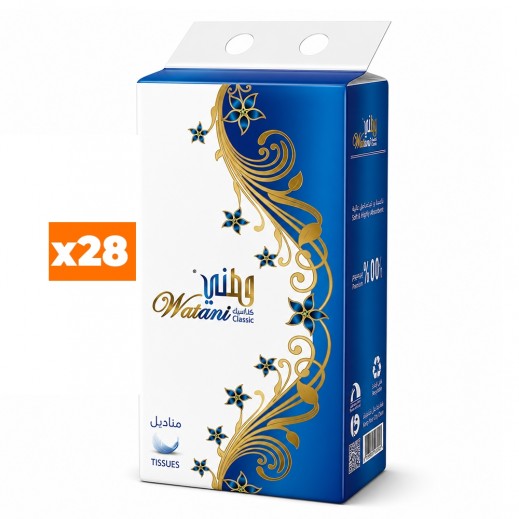 وطني مناديل كلاسيكية 320 × 4 طبقات 175 × 140 ملم - 28 حبة