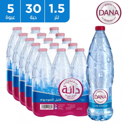 دانة مياه شرب قليلة الصوديوم 30 × 1.5 لتر