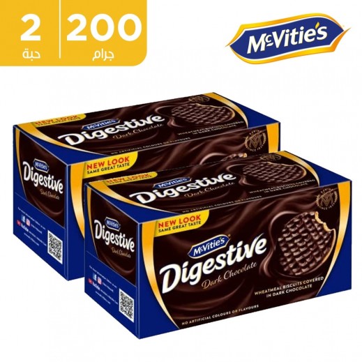 ماكفيتيز - بسكويت دايجستيف مغطى بشوكولاتة داكنة 2 × 200 جم  - يتم التوصيل بواسطة توصيل فاست