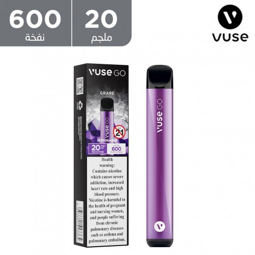 فيوز - فيب بالعنب 600 نفخة - 20 ملجم