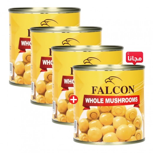 الصقر - فطر كامل 184 جم 3 + 1 مجانًا