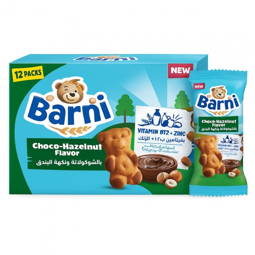 بارني كعكة بالشوكولاتة و نكهةالبندق 12 × 30 جم