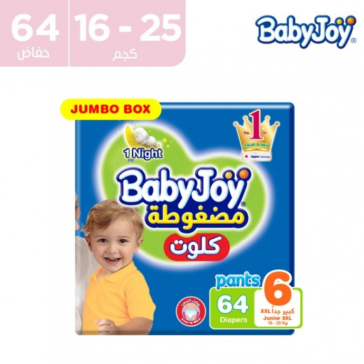  بيبي جوي - حفاضات كيلوت مضغوطة دايموند جونيور XXL مقاس 6 (16-25 كجم) 64 حفاضة - يتم التوصيل بواسطة توصيل فاست