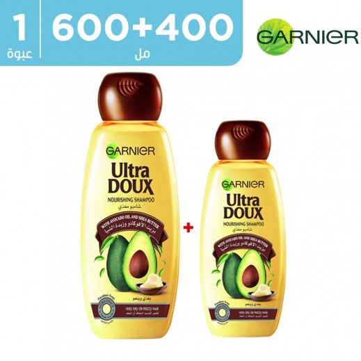 غارنييه ألترا دوكس شامبو الأفوكادو وزبدة الشيا 600 مل + 400 مل - يتم التوصيل بواسطة توصيل فاست