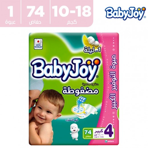 بيبي جوي - حفاضات دايموند مقاس 4 كبير (10-18 كجم) عبوة ضخمة 74 حفاضة - يتم التوصيل بواسطة توصيل فاست