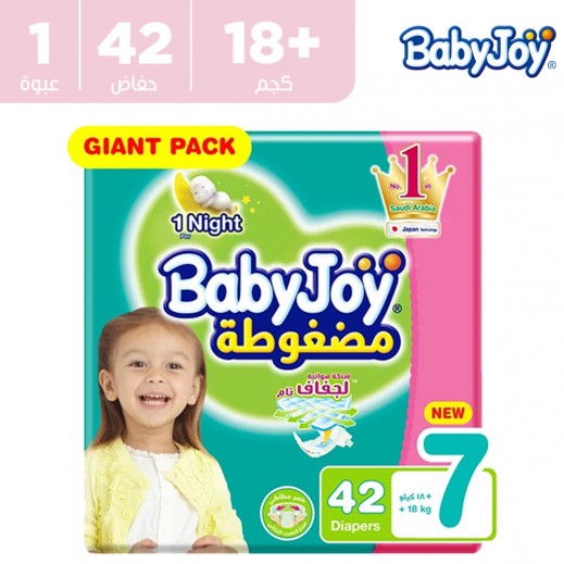  بيبي جوي -  حفاضات مقاس 7 (18+ كجم)  42 حفاضة - يتم التوصيل بواسطة توصيل فاست