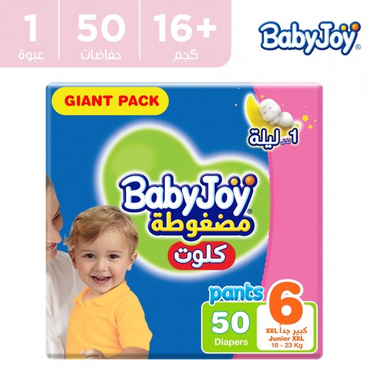 بيبي جوي - حفاضات كيلوت المرحلة 6 (16+ كجم) 50 حفاضة - يتم التوصيل بواسطة توصيل فاست