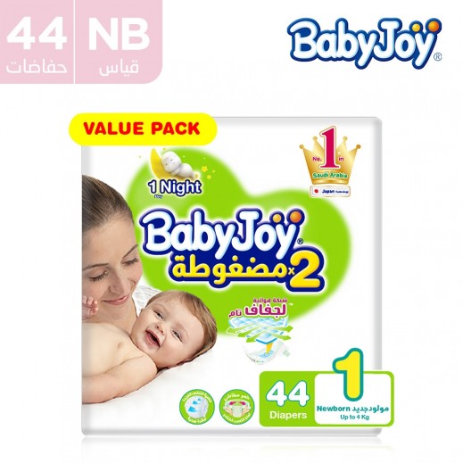  بيبي جوي حفاضات لحديثي الولادة المرحلة الأولى (حتى وزن 4 كجم) 44 حفاضة - يتم التوصيل بواسطة توصيل فاست