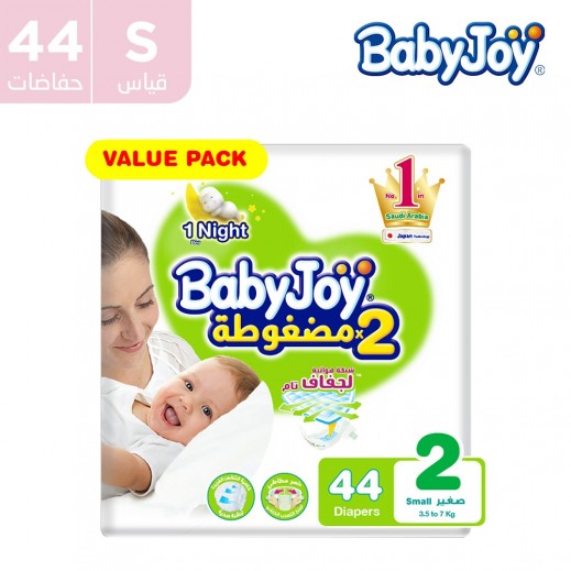  بيبي جوي حفاضات صغيرة المرحلة الثانية (3.5-7 كجم) 44 حفاضة - يتم التوصيل بواسطة توصيل فاست