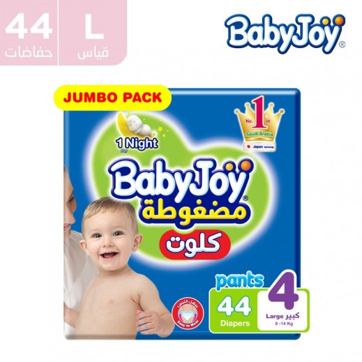 بيبي جوي  - حفاضات أطفال (كيلوت) حجم كبير مرحلة 4 (9 - 14 كجم) 44 حفاضة  - يتم التوصيل بواسطة توصيل فاست