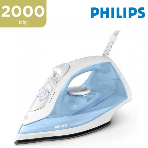 مكواة بخار فيليبس 2000 واط - يتم التوصيل بواسطة توصيل فاست