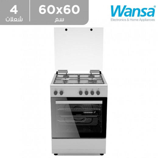 طباخ الغاز القائم من ونسا 60×60 سم 4 شعلة - يتم التوصيل بواسطة Xcite فى خلال 3 ايام عمل