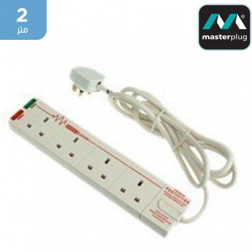 ماستربلج - مقبس طاقة 4 مداخل مع سلك تمديد بطول 2 متر - أبيض