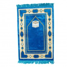 سجادة صلاة مكة سادة 70×110 سم تصميم 18 - ذهبي وأزرق 