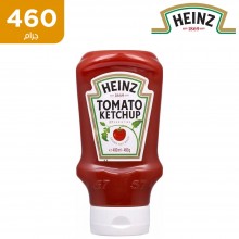 هاينز - طماطم كاتشب 460 جم