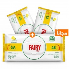 فيري - مناديل تنظيف الأسطح بزيت الليمون - 100 منديل 2+1 مجاناً 