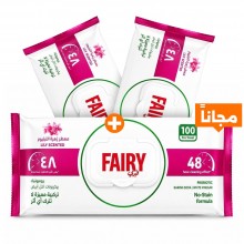 فيري - مناديل تنظيف الأسطح برائحة زهرة الزنبق - 100 منديل 2+1 مجاناً