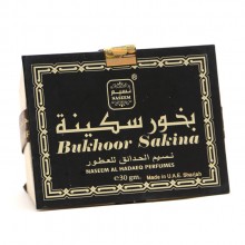 نسيم – بخور سكينة 30 جم   