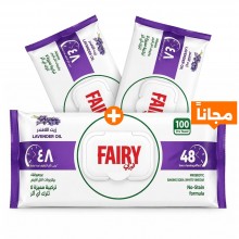 فيري - مناديل تنظيف الأسطح بزيت اللافندر - 100 منديل 2+1 مجاناً