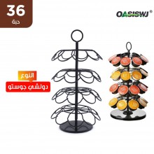 حامل قهوة دوار على شكل أزهار لـ 36 كبسولة دولتشي غوستو