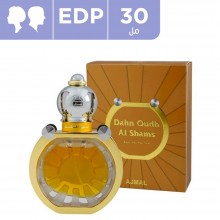 اجمل عطر دهن عود الشمس انسيكس 30 مل