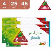 ربيع - شاي أخضر بالنعناع 4 × 45 جم (100 كيس)