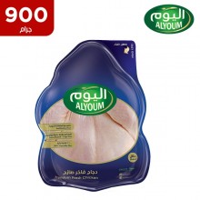 اليوم دجاج كامل فاخر 900 جم  