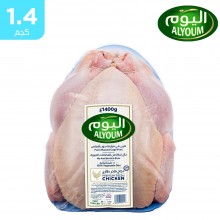 اليوم دجاجة كاملة طازجة بريميوم 1.4 كجم