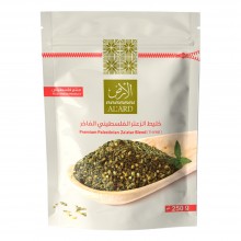 الارض زعتر 250 جم