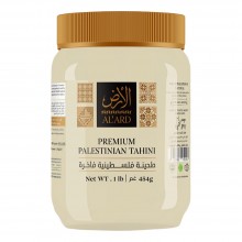 الارض طحينة 454 جم