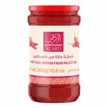 الارض شطة حارة 300 جم