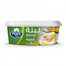 بوك - لبنة بالوصفة التركية 400 جم