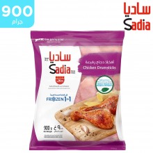 ساديا افخاذ دجاج مجمدة (IQF) 900 جم