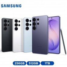 سامسونج هاتف جالاكسي S26 ألترا 5 جى 